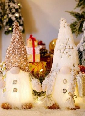 Gnomes Christmas Bearded Plush Hat with Lamp Rudolph