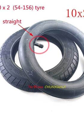 pgrade 10 Inch Xiaomi Mijia M365 Electric Scooter Tire 10x2