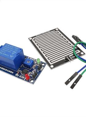 DC 5V 12V Rain Water Sensor Module Relay Raindrops Controlle