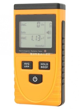 Digital LCD Electromagnetic Radiation Detector Dosimeter Tes