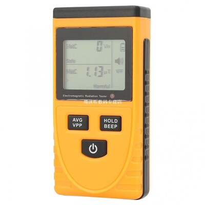 Digital LCD Electromagnetic Radiation Detector Dosimeter Tes