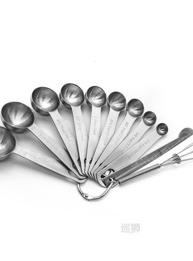 Measuring Spoons Set - Heavy Duty Stainless Steel Measuring
