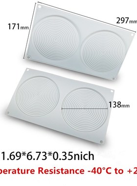 2-Cavity Mosquito Circles-shaped Silicone Mold Shallow Cylin