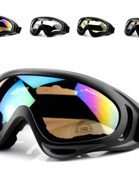 Outdoor Ski Goggles Snowboard Mask Winter Snowmobile Motocro