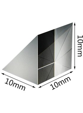 10mmx10mmx10mm Optical Glass Triangular Prisms Right Angle I