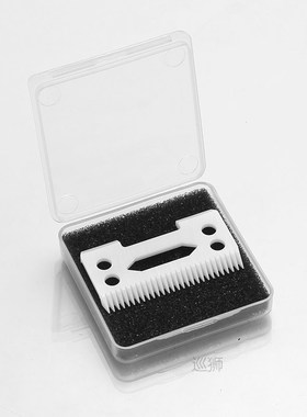 2/10 2-hole stagger-tooth Ceramic movable blade with box for