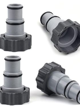 4Pack Replacement Hose Adapter With Collar,1.5 Inch To 1.25