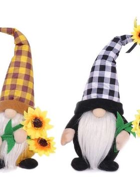 K1MF Grid Gnomes Skandinavia Tomte Nisse Swedia Bunga