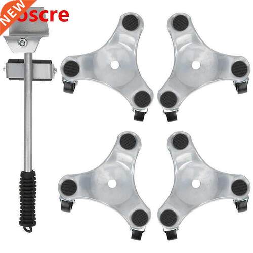 400KG Silver Lifter Moving Plate Electric Screw Driver Set D