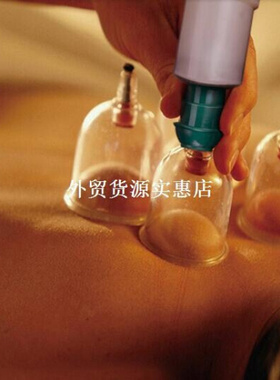 32 pcs massage Vacuum cupping set thicker magnetic aspiratin