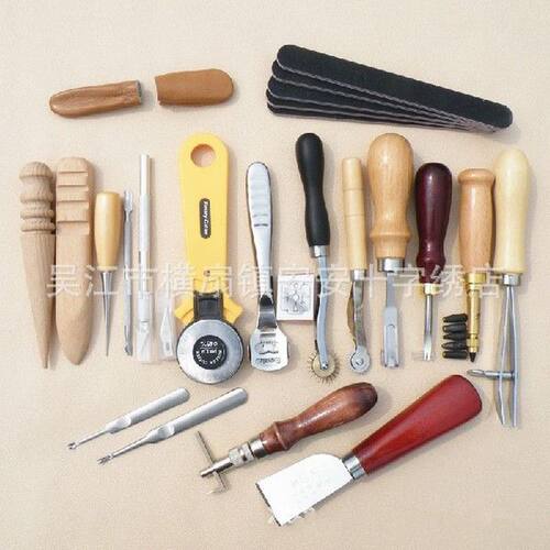 DONYAMY 20pcs Leather Craft Punch DIY Tools Kit Set For