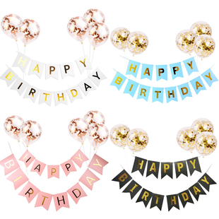 1set Happy Birthday Letter Banner Rose Gold blue Confetti la