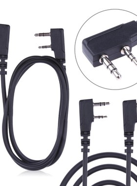 1m/3.28ft 2 Pin Clone Copy Cable for Puxing Wouxun Linton K