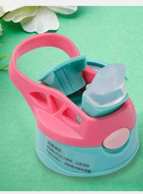 Kids Water Sippy Cup Creative Cartoon Baby Feeding Cups with