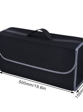 Car Trunk Organizer Car Soft Felt Storage Box Cargo Containe