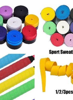 sport Equipment Fishing Rod Tapes Sweat Absorbed Wrap