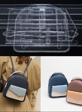 1 Set DIY Women's Backpack Casual Mini Bag Acrylic P