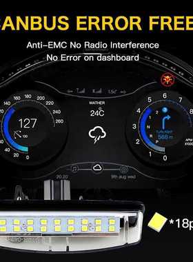 2pcs For Toyota Camry 40 V40 XV40 Aurion XV40 Prius Echo Bel