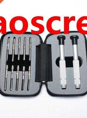 Professional alloy Watch Repair Precise Screwdriver Set Suit