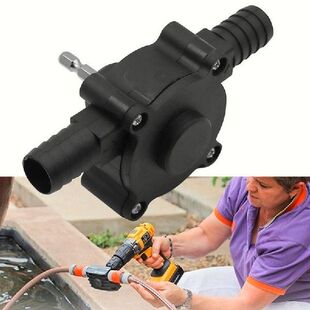 Water Pump Manual Electric Drill Pump DC Pumping Machine