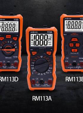 RM113D NCV Digital Multimeter 6000 counts Auto Ranging AC/DC