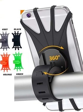 Hot Universal Bicycle Mobile Phone Holder Silicone Motorcycl