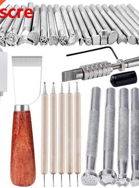 Leather Craft Tools Kit Stitching Stamping Embossing Punch S