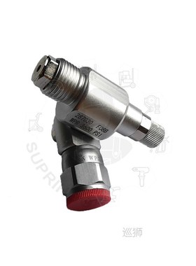 CleanShot 287030 Airless Spray Adapter Joint Shut-off Value