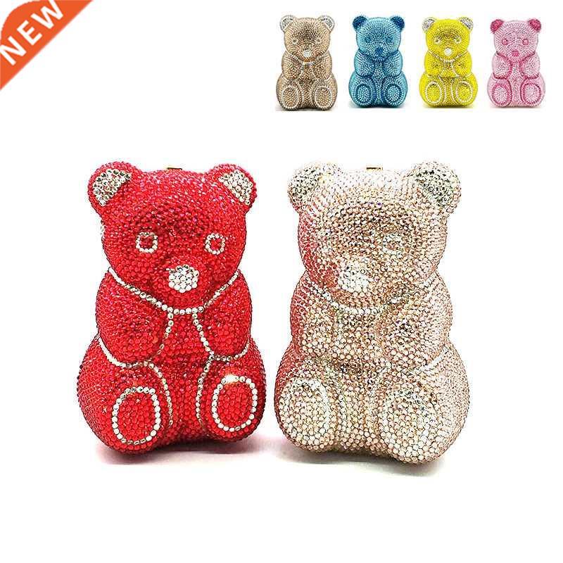 Bridal wedding party women evening party bag animal cute lov