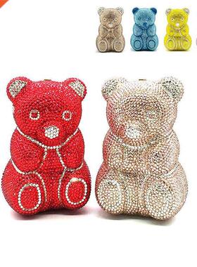 Bridal wedding party women evening party bag animal cute lov