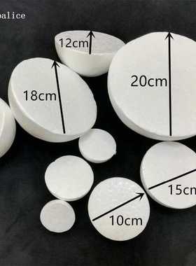 4/5/7/8/9/10/12/15/20/30cm Half Round Solid Polystyrene Styr