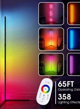 Modern LED Floor Lamp RGB Floor Light Colorful Bedroom