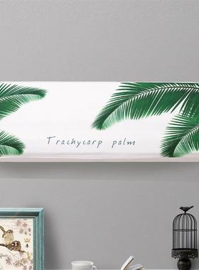 1pc Air Conditioner Cover Beautiful Elastic Fabric Dustproof