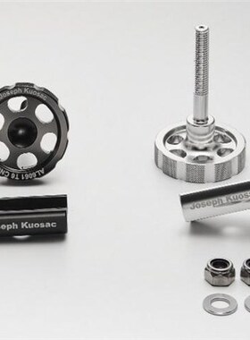 Joseph kuosac Hinge Clamp set for Brompton Folding Bike Fram