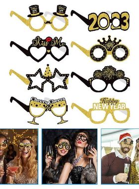 New Year Glasses Eyeglasses Party Funny Frames Costume