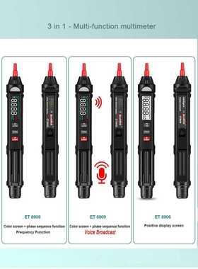 ET8906/ET8908 Pro True RMS Digital Multimeter + Voltage Test