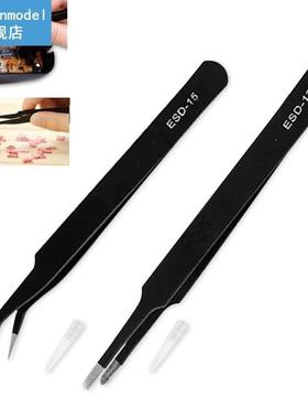 2Pcs Stainless Steel ESD Antistatic Tweezers Maintenance Too