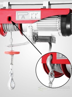 600KG Electric Hoist Scaffold Winch Lifting Crane Wire Motor