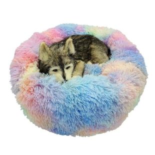 Calming Dog Bed Sofa Round Plush Mat For Dogs Large Big