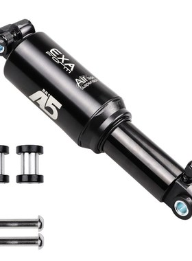 Kind Shock KS A5 RR1/RE Solo Dual Bike Air Rear Shock Absorb