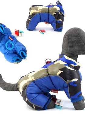 New Puppy Dog Clothing For Pets Luxury Zipper Camouflage