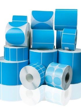 Blue Round Paper Supermarket Price Blank Barcode Label
