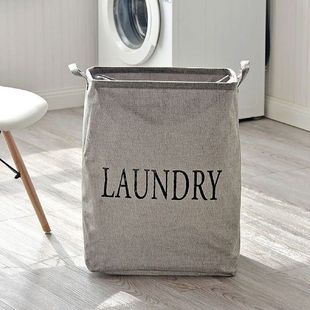 and 42X32X60cm Waterproof Laundry Collapsible Hamper