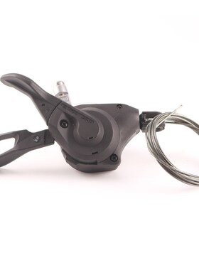 Deore SLX SL-M7000 Deore M5100 Shift MTB Bicycle Bike Part 3