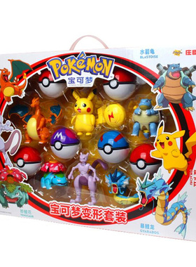 Pokemon toys set Pocket Monster Pikachu Action Figure Pokemo