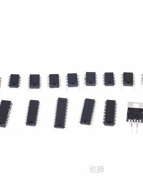 75pcs/Box In common use DIP IC kit LM358 LM386 ULN2003 LM324