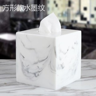 Nordic Imitation Marble Resin Tray Bathroom Storage Tray Rec