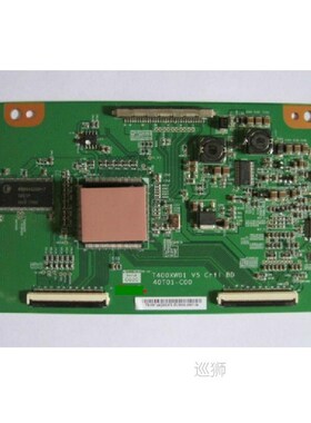 LCD Board T400XW01 V5 40T01-C00 Logic board for LA40A350C1