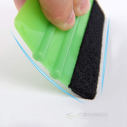 .1pcs Felt Edge Squeegee Car Vinyl Wrap Application Tool Sc