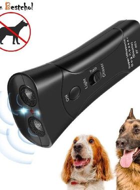 Ultrasonic Dog Repeller Pet Anti Barking Repeller Stop Bark